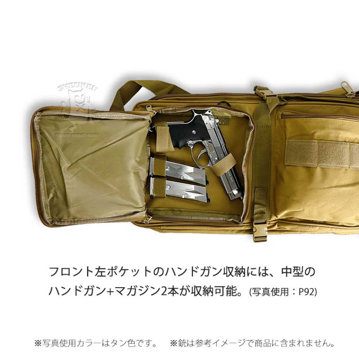 ダブル ライフルケース コンテナライフルケース 85～105cm