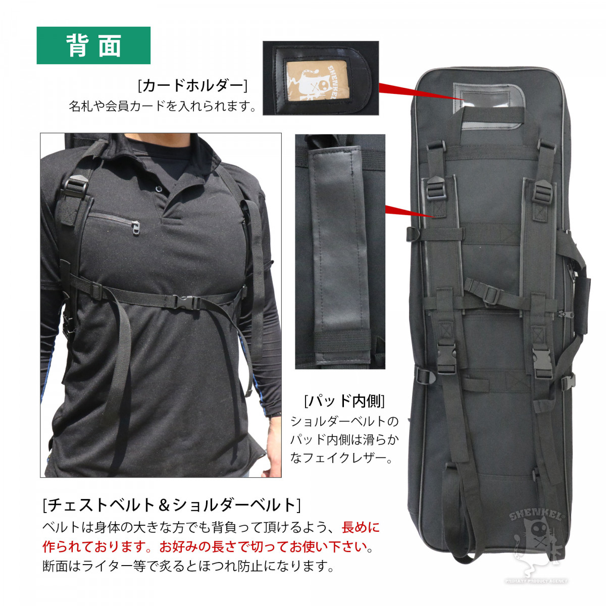 ダブル ガンケース ライフルケース 80～100cm ソフトタイプ BK 7