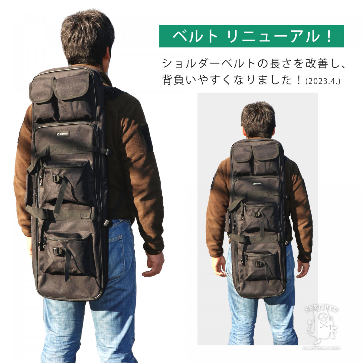 ダブル ガンケース ライフルケース 80～100cm ソフトタイプ BK 7