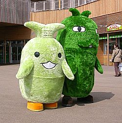 asahi.com：朝日新聞 愛知万博特集 - 朝日新聞社から