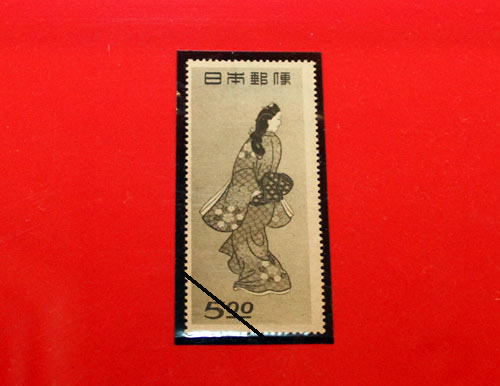 asahi.com（朝日新聞社）：切手でふりかえる昭和30年代 逓信総合