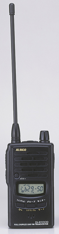 DJ-R100D・多機能型小電力トランシーバー・アロックス