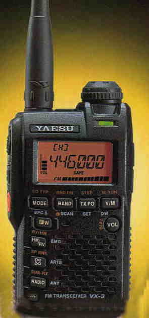 VX-3の詳細説明とオプション一覧・アロックス