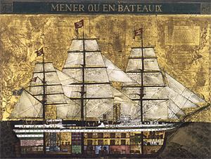 ART BOX international - 坪内好子 版画作品 販売ページ