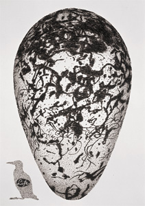 ART BOX international - 永井一正