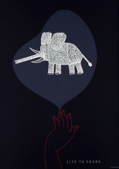 ART BOX international - 永井一正