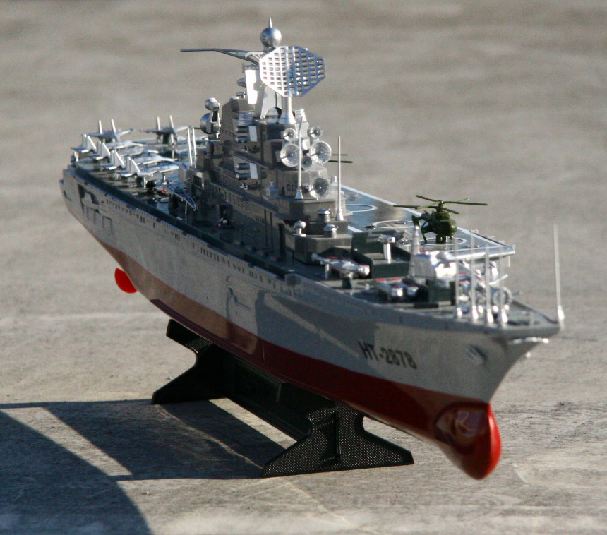 全長76cm空母ビックラジコン1/275スケール-ラジコン(船、ボート