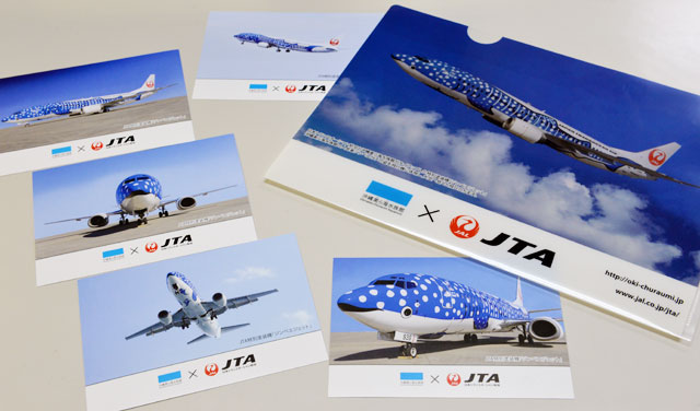 南西航空時代の路線図も JTAが新旧石垣便の乗客に配ったレアグッズ