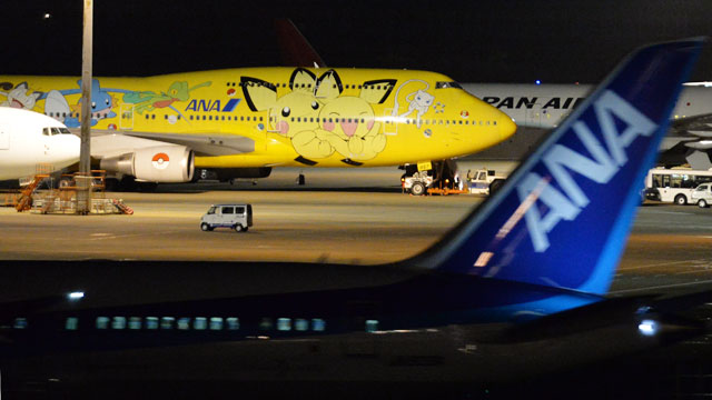 ピカチュウジャンボ、まもなく離日 米国へ