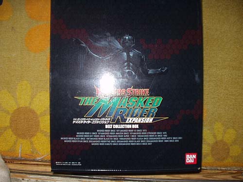 レンジャーズ ストライク ザ、マスクドライダー エクスパンション