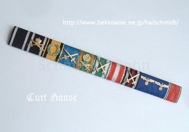 騎士鉄十字授与者・著名人物装用略綬/リボンバー－Schmidt&Sohnドイツ