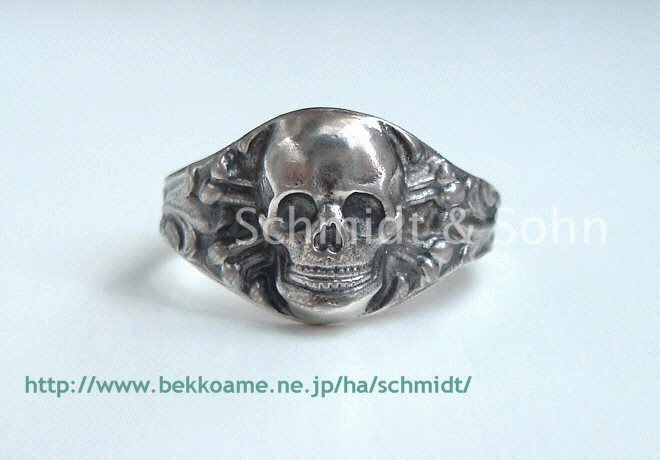 銀製品/装飾品情報－Schmidt&Sohnドイツ歴史的蒐集精密複製品型録