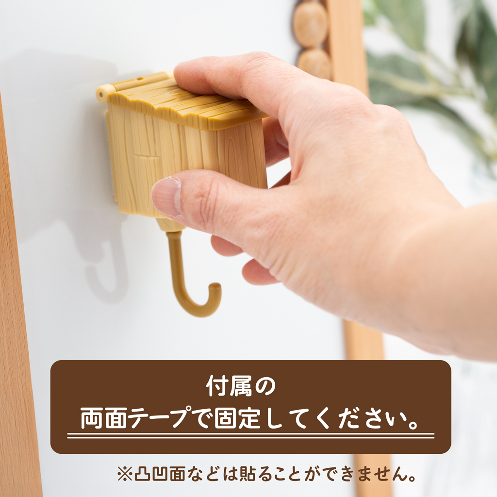 トリの巣 キーフック -