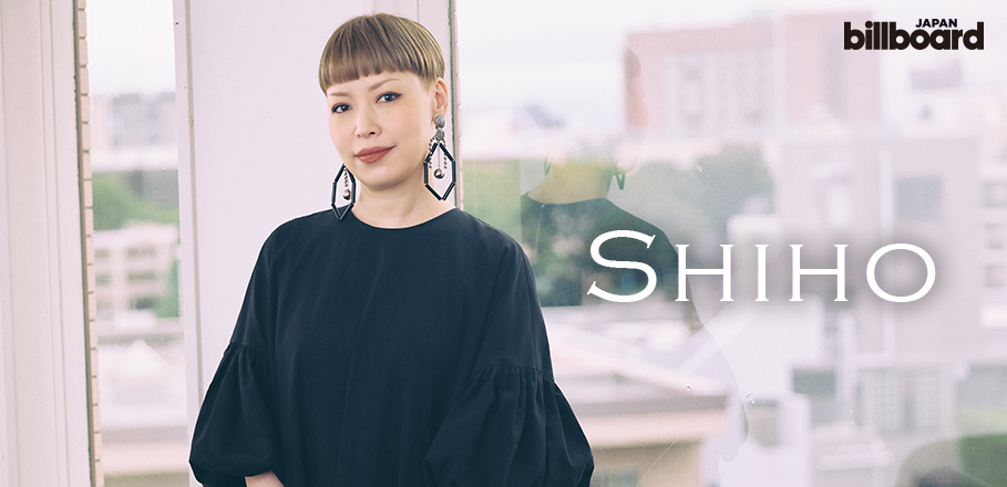 インタビュー＞Shiho、幅広いサウンドが志向されたニューアルバム
