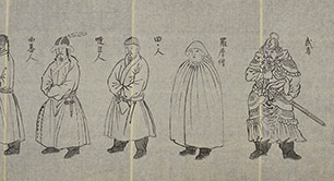 東洋風俗図／滋賀県立琵琶湖文化館 The Museum of Shiga Prefecture