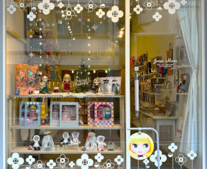 ブライス公式サイト | blythedoll.com