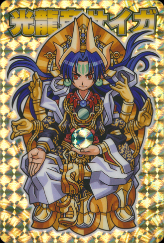 パル工房 トップキャラクターズセレクション