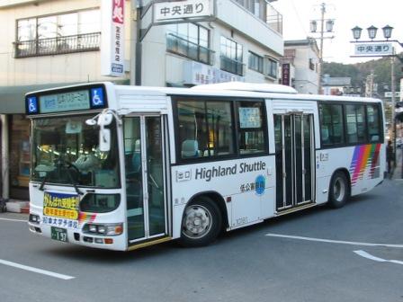 アルピコ交通10181号車