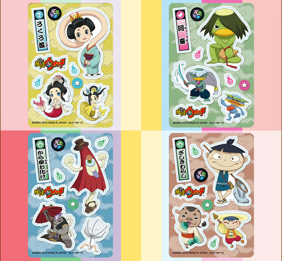 妖怪ウォッチ 妖怪証カードコレクション： ジャンボカードダス