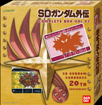 SDガンダム カードダス20周年