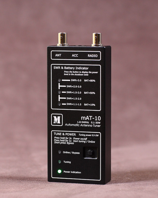 MAT Tuner mAT-10 YAESU FT-817/818ND,QRP用オートアンテナチューナー