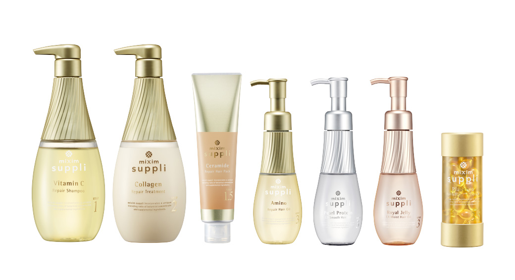 セルレいちおしアイテム！ - 【公式】ビューティ アウトレットショップ