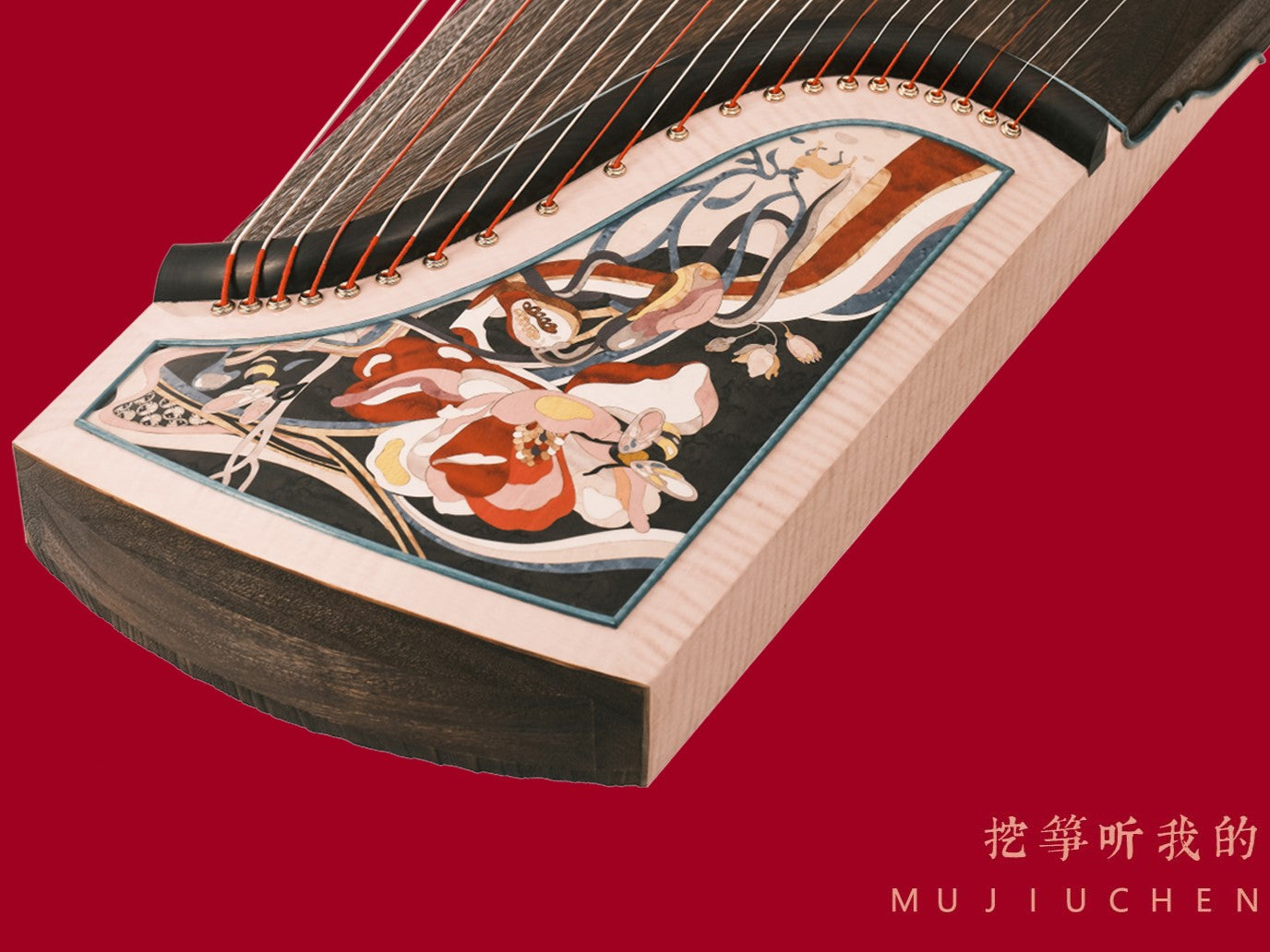 Mujiuchen Collection Guzheng 