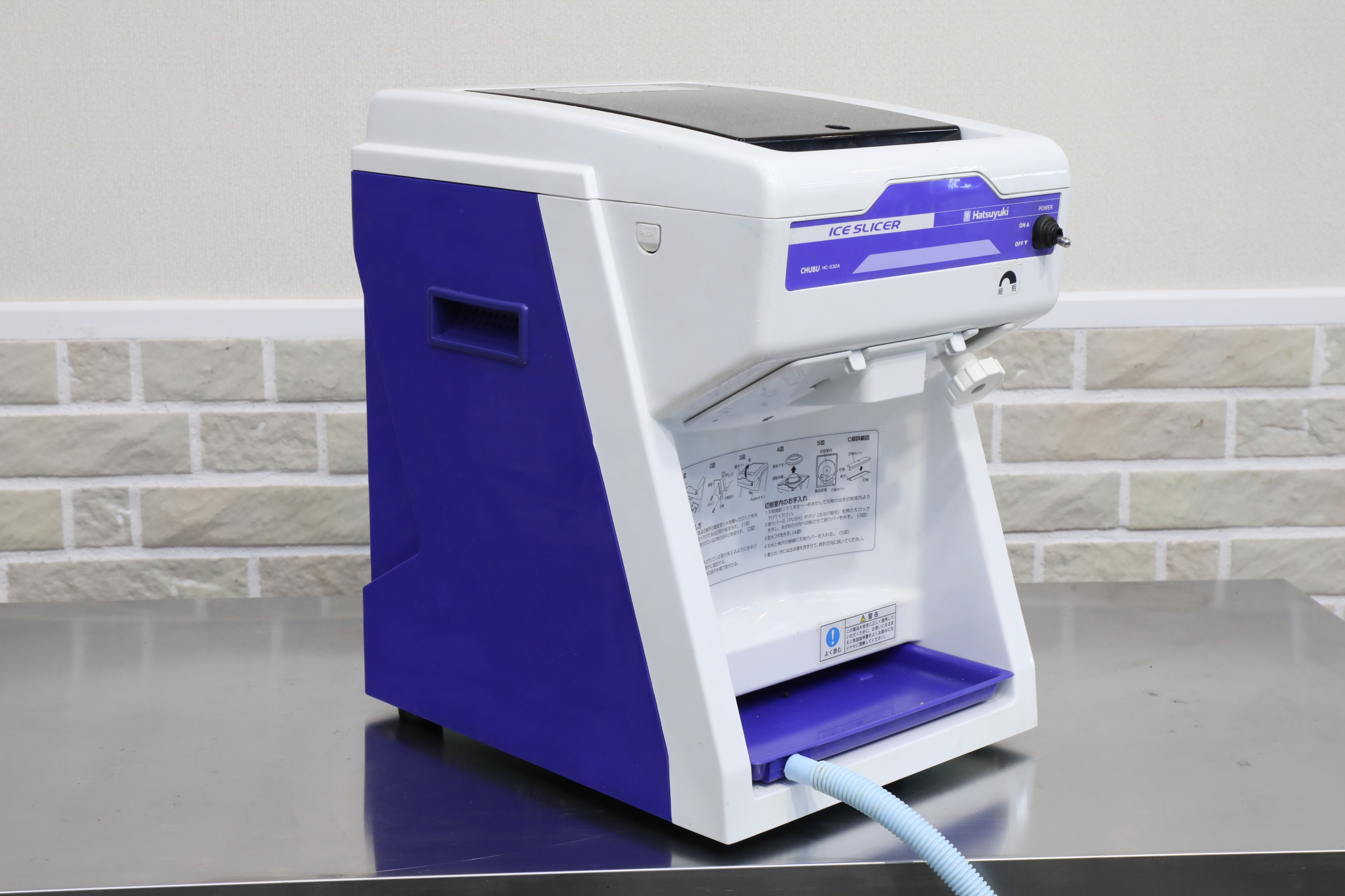 D1099】中部コーポレーション 初雪 業務用 キューブアイススライサー