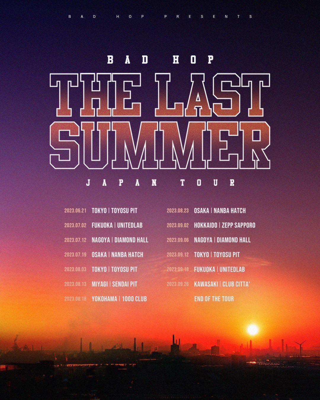 THE LAST SUMMER | CITTA'WORKS