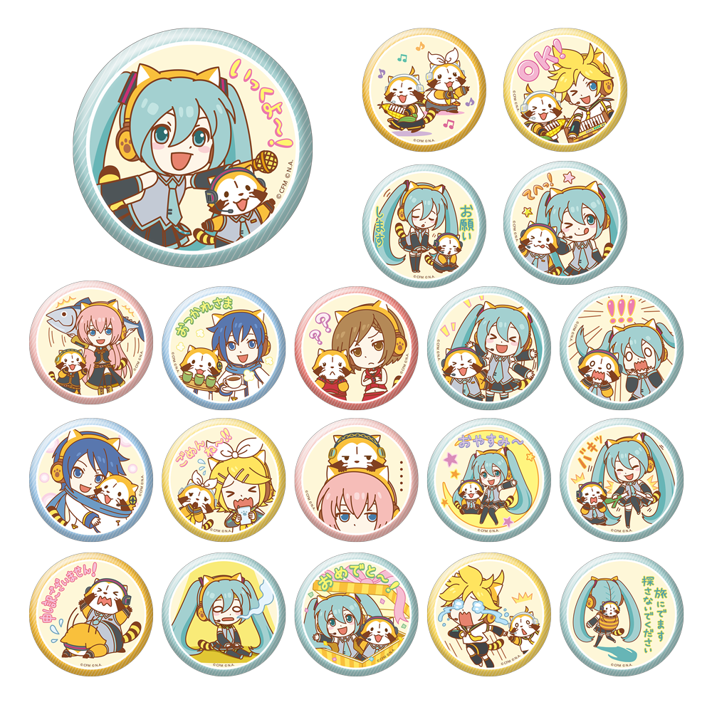 MikuRas2_badge_vol1.png?v=