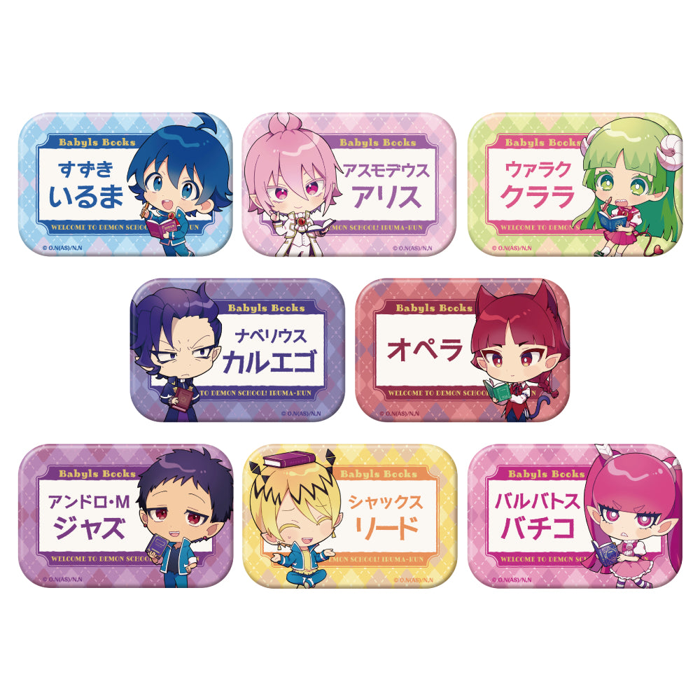 魔入りました！入間くん」トレーディングスクエア缶バッジ バビルス