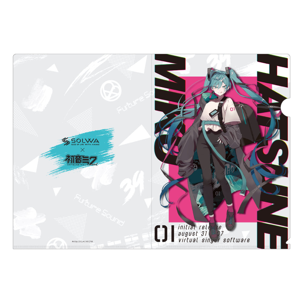 slhm0184-cf_NO1.jpg?v=1658297778