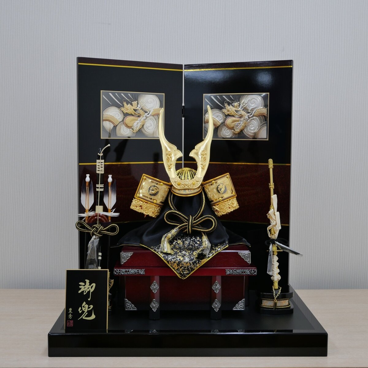 五月人形 兜平飾り KH-20138A | Costco Japan