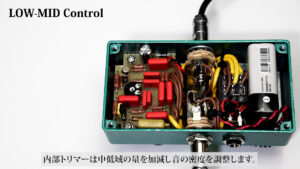 Phantom fx “HACK” サウンド・クオリティを底上げするポスト