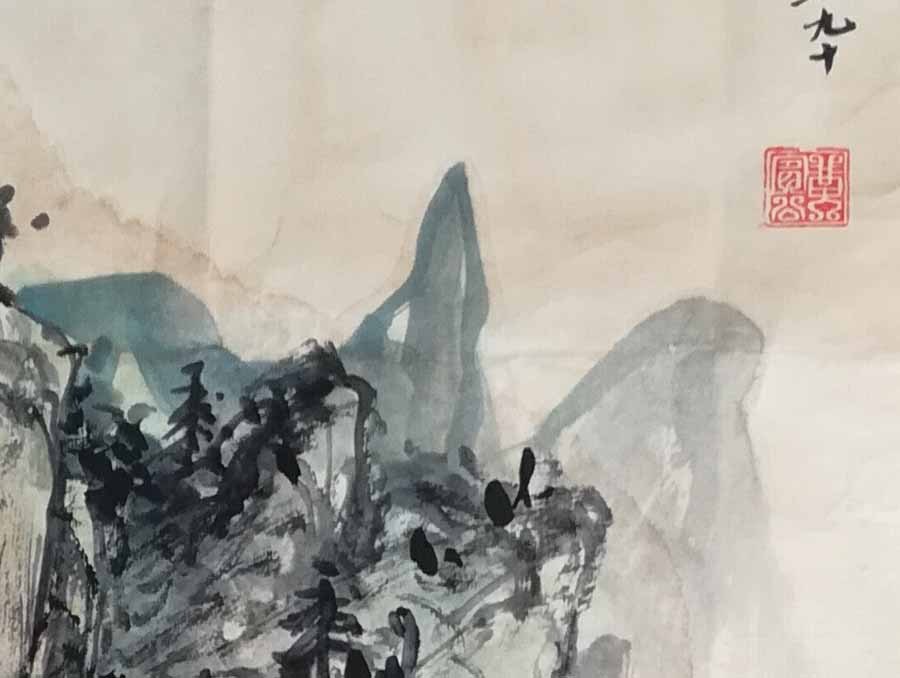 黄宾虹山水画4尺-名人字画网