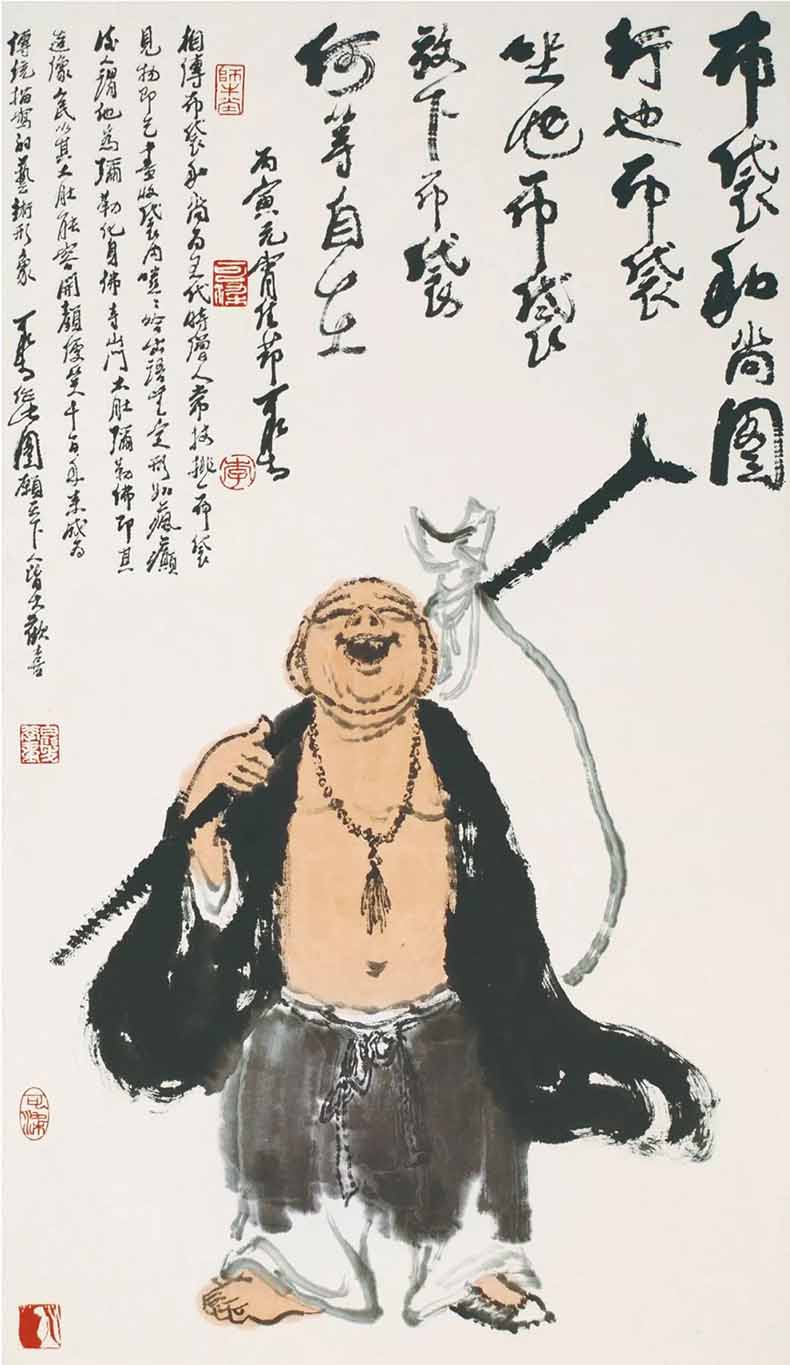 李可染作品《布袋和尚》欣赏-名人字画网