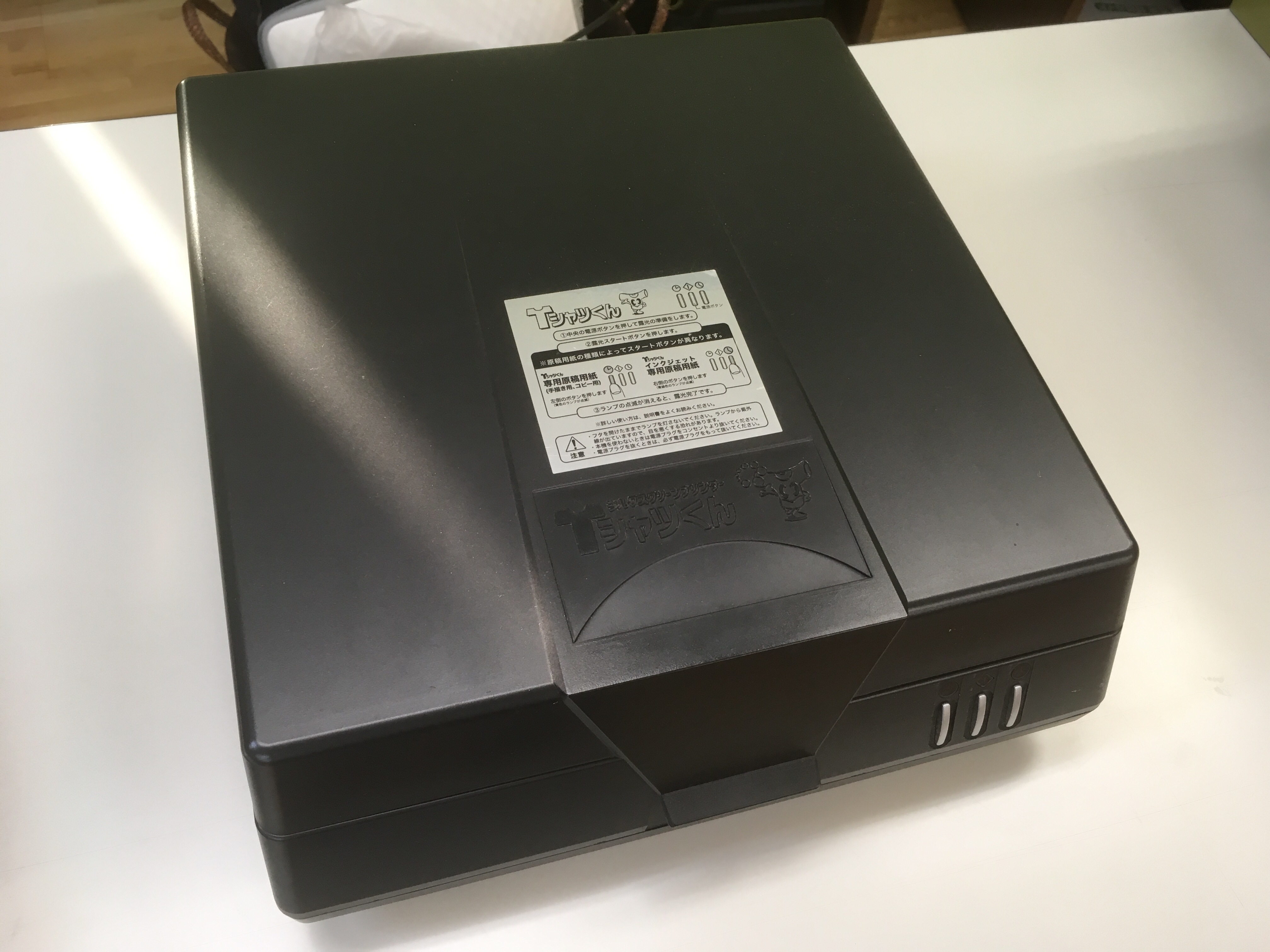 シルクスクリーンでTシャツ作り！ | cre8 BASE KANAYAMA｜クリエイト