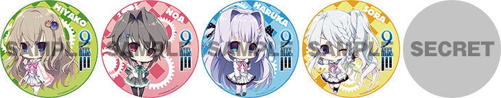 CURE MAID CAFE'WEB | キュア メイド カフェ ウェブ