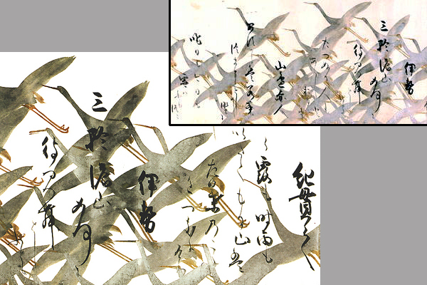 本阿弥光悦 ～日本文化に影響を与えたマルチアーティスト | 京都