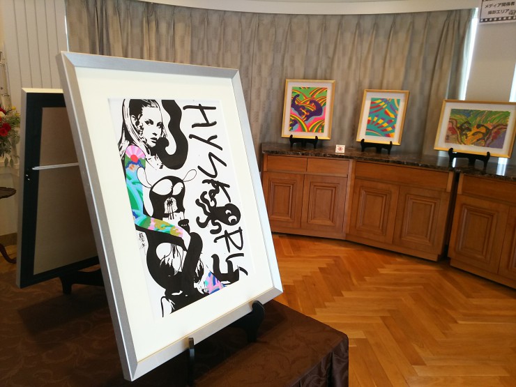 プロ格闘家・山本“KID”徳郁「額少年」絵画展】会期終了のお知らせ