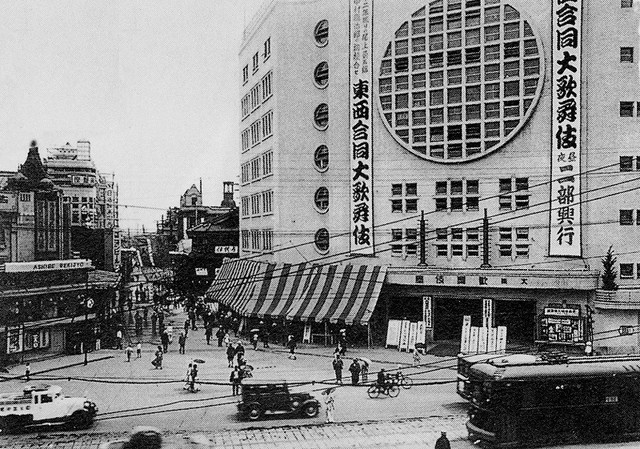 道頓堀写真館 | 道頓堀商店会