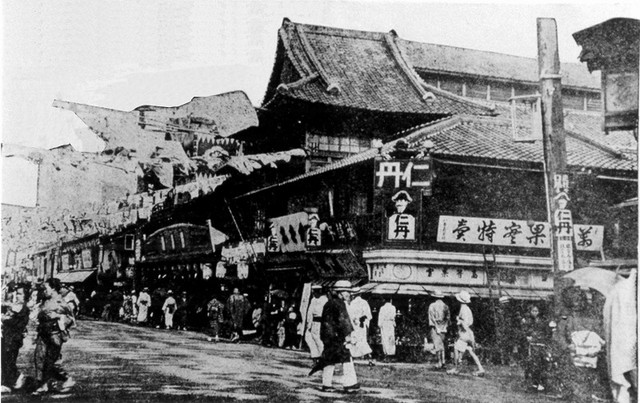 道頓堀写真館 | 道頓堀商店会