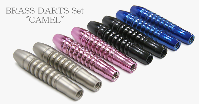 ダーツ（BRASS DARTS）｜DYNASTY(ダイナスティ)
