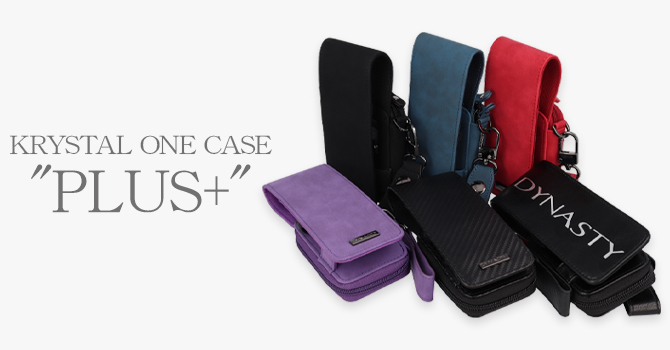 ダーツケース｜DYNASTY(ダイナスティ)