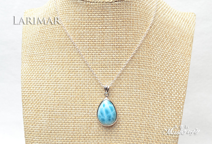 最高品質 ラリマーペンダントトップ一点物 シルバー925製