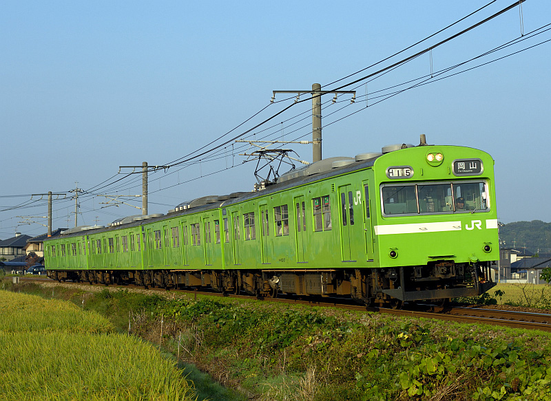 Kotokichi's クモハ103クラブ