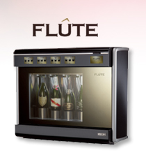 エノマティック（enomatic）製品紹介・・・エノマティック（enomatic