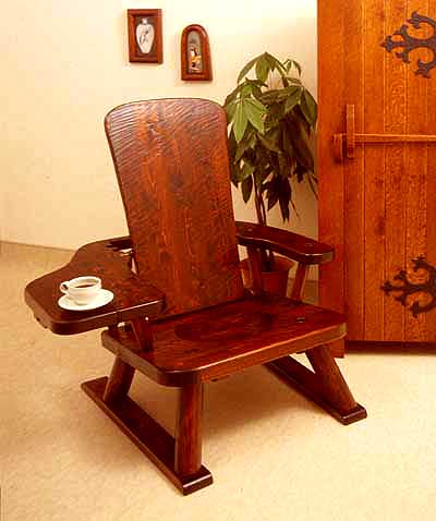 手作り家具作家：矢澤金太郎の一人掛け椅子：テレビチェアー