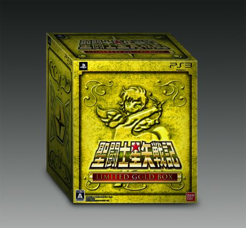 0819)聖闘士星矢戦記がPS3で登場!予約特典も大公開! - ファミコン