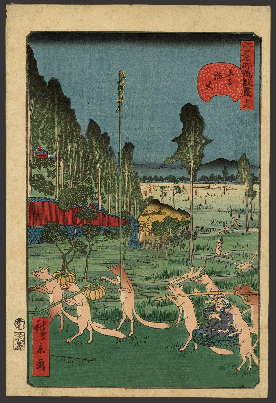 広景/ Hirokage「江戸名所道化尽 王子狐火」｜五拾画廊 fifty-gallery